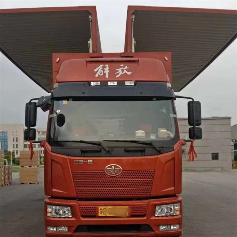 黑龙江绥化望奎县到重庆物流公司，一站式服务为您提供高效便捷货运体验（到重庆的物流公司）