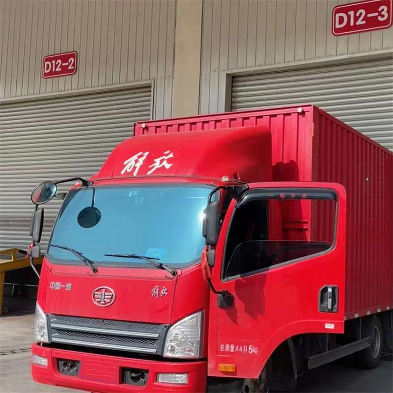 黑龙江绥化望奎县到安徽物流公司——专业货运，安心送达（到安徽的物流公司）