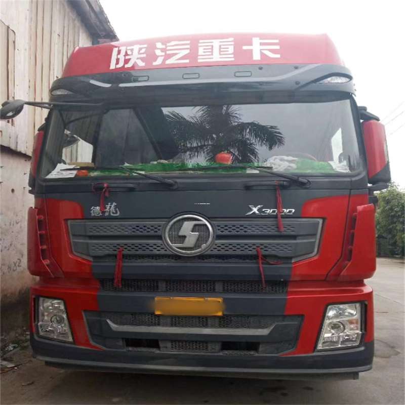 黑龙江绥化望奎县到太原物流公司一站式服务，让货运更轻松